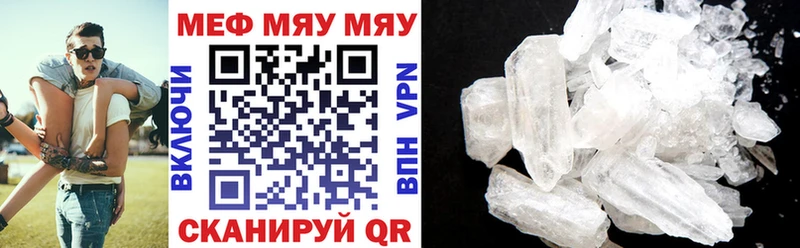 Что такое Усинск Псилоцибиновые грибы Мефедрон СК ГАШ АМФ Cocaine Марихуана