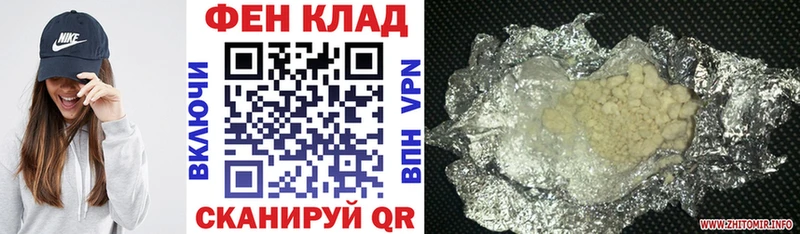 Amphetamine 97%  Усинск 