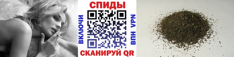что такое наркотик  дарк нет официальный сайт  БУТИРАТ 1.4BDO  Усинск 
