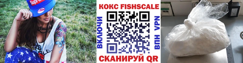 КОКАИН Колумбийский  закладка  OMG зеркало  Усинск 