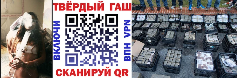 ГАШ Premium  Усинск 