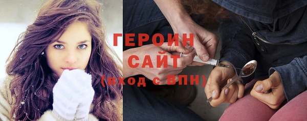 кокаин премиум Магадан