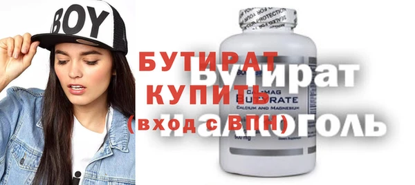 дмт Абдулино