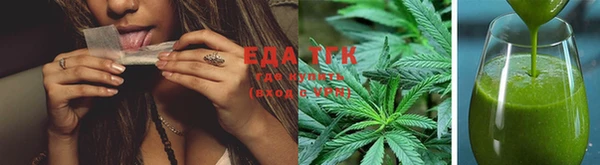 метадон Магас