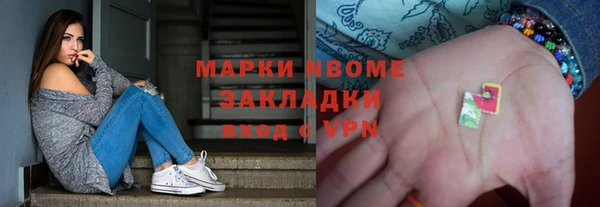 дмт Абдулино