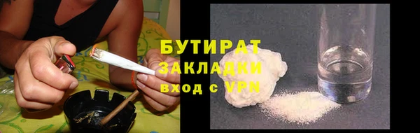 дмт Абдулино