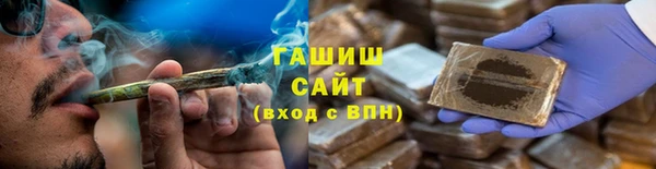 дмт Абдулино