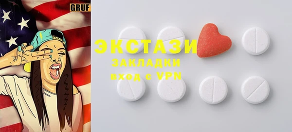 кокаин премиум Магадан