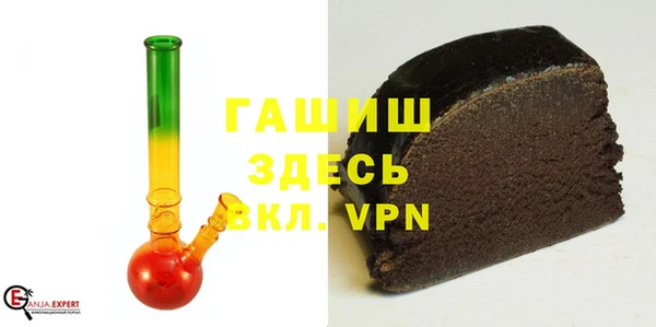 MESCALINE Майский
