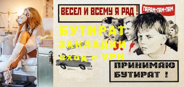 дмт Абдулино