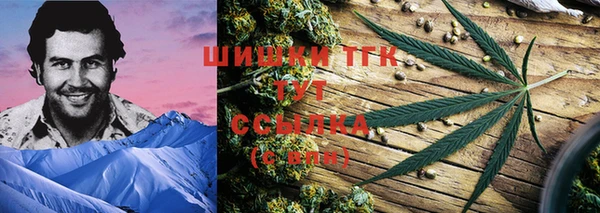дмт Абдулино