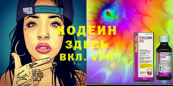дмт Абдулино