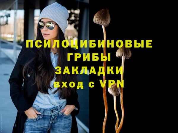 MESCALINE Майский