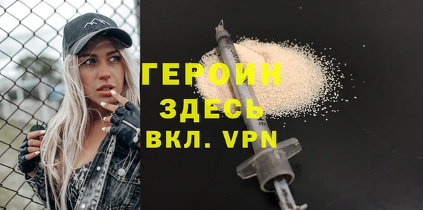 дмт Абдулино