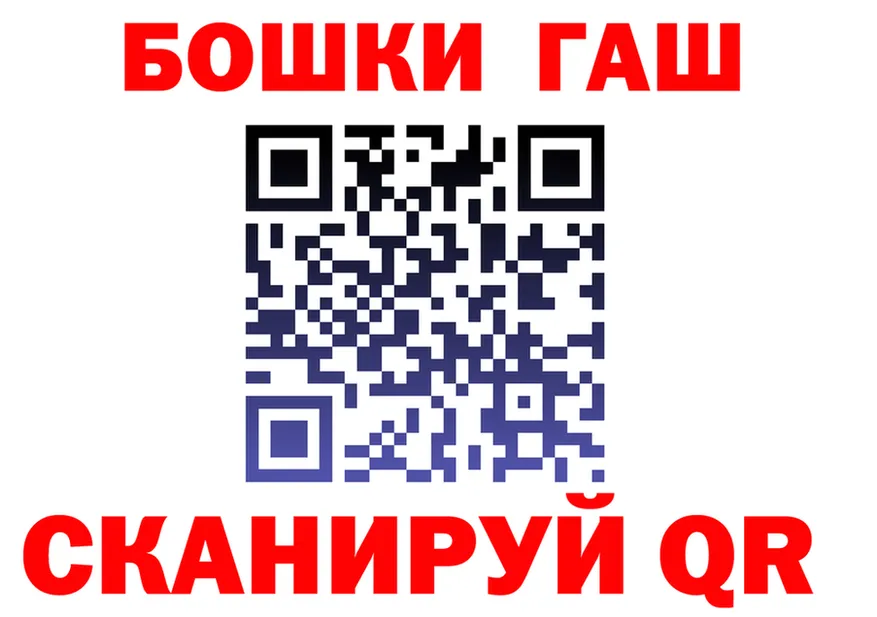 Героин VHQ ТОР это KRAKEN Усинск