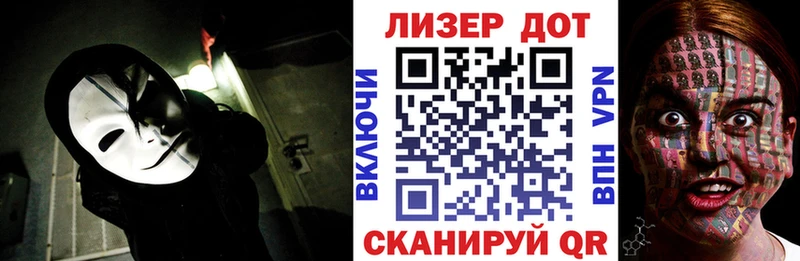 наркотики  Усинск  Марки N-bome 1500мкг 