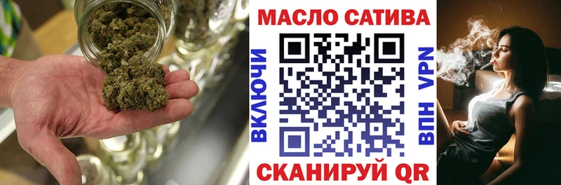 Дистиллят ТГК жижа  Усинск 